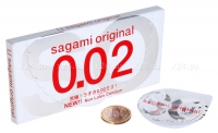 Ультратонкие полиуретановые презервативы SAGAMI Original 0,02 мм (2 шт.)