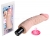 Крупный гнущийся фаллос Satiny Seducer (10 режимов)