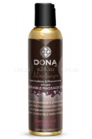 Вкусовое массажное масло DONA Kissable Massage Oil Chocolate Mousse 110 мл