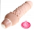 Небольшой силиконовый вибратор Mini Silicone Classic (7 режимов)