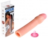 Удлиняющая пенис насадка Hustler 3'' Penis Extension (вторая кожа)