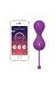 Тренажер интимных мышц с обратной связью Smart Kegel Ball