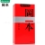 Презервативы OKAMOTO SKINLESS SKIN Ультратонкие (10 шт)