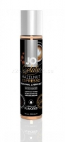 Вкусовой лубрикант на водной основе JO Gelato Hazelnut Espresso (эспрессо с лесным орехом) 30 мл