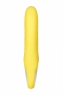 Желтый перезаряжаемый вибратор для G-точки Yummy Sunshine (12 режимов, 2 мотора)