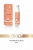 Массажное масло для оральных ласк DELICE DELUXE MASSAGE JUICY SUNNY SUMMER FRUITS с ароматом фруктов (50 мл)