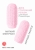 Двухсторонний мастурбатор закрытого типа MARSHMALLOW MAXI CANDY PINK