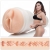 Мастурбатор-вагина FLESHLIGHT SIGNATURE Adriana Chechik