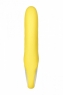 Желтый перезаряжаемый вибратор для G-точки Yummy Sunshine (12 режимов, 2 мотора) БЕЗ КОРОБКИ