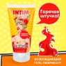 Возбуждающий гель-лубрикант INTIM HOT LIMITED EDITION (50 гр)