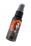 Гель Erotist с эффектом вибрации VOLCANO OF PASSION CHERRY (со вкусом вишни), 25 мл