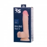 Фаллоимитатор RealStick Silicone Ryan G