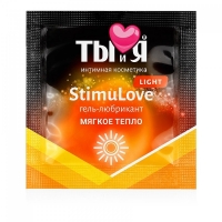 Гель-любрикант STIMULOVE LIGHT одноразовая упаковка,4 г (в упаковке 5 шт)