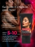 Крем женский возбуждающий с феромонами EROWOMAN 25 г
