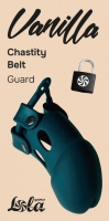 Пояс верности Guard Vanilla Dark Green