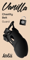 Пояс верности Guard Vanilla Black