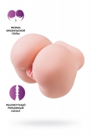 Мастурбатор реалистичный Juicy Pussy by TOYFA Amanda