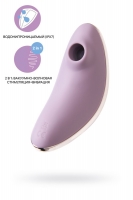 Вакуум-волновой стимулятор клитора с вибрацией Satisfyer Vulva Lover 1
