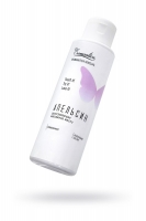 Разогревающее массажное масло Eromantica «Апельсин», 110 мл