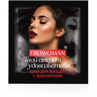 Крем женский возбуждающий с феромонами EROWOMAN 5 штук по 3 г