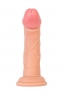Реалистичный фаллоимитатор RealStick Nude Gib