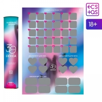 Плакат для пар «30 дней секса»