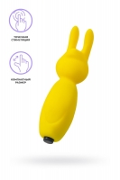 Минивибратор Eromantica Fluffy, 8,5 см