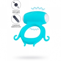 Виброкольцо на пенис «Sair»
