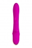 Тройной вибратор A-Toys by TOYFA TRINNY
