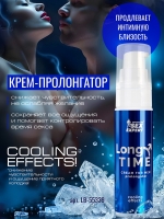 Крем для мужчин LONG TIME серии Sex Expert для мужчин ,28 г