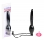 Анальный стимулятор Essentials Tapered Probe