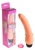 Вибратор Perfect Pleasures 17,5 см