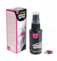 Спрей для усиления чувствительности клитора Stimulating Clitoris Spray