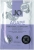 Персональный лубрикант на водной основе для женщин System JO - Sachet AGAPE LUBRICANT ORIGINAL 3 мл
