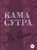 Книга Камасутра  De Luxe