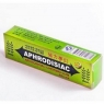 Возбуждающая жвачка Aphrodisiac Chewing Gum 1 пачка 5 пластинок