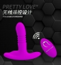 Вибростимулятор для ношения с пультом дистанционного управления Pretty Love Heather (12 режимов вибрации, 3 фрикционных режима)