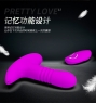 Вибростимулятор для ношения с пультом дистанционного управления Pretty Love Heather (12 режимов вибрации, 3 фрикционных режима)