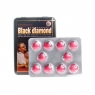 Black Diamond (китайский дубовый шелкопряд) капсулы, усиливающие эрекцию (10 капс)