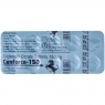 CenForce-150 (Силденафил-150) таблетки для увеличения потенции 10 таб. 150 мг