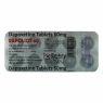 Dapoxetin-60 (Дапоксетин) таблетки для продления секса 10 таб. по 60 мг