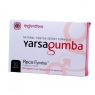 ЯрсаГумба Yarsagumba таблетки для мужской потенции 10 капсул
