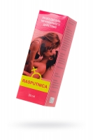 Возбуждающие капли для женщин Распутница (Rasputnica) 30 мл.