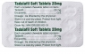 Дженерик сиалиса софт (Тадалафил Soft Chewable жевательный) таблетки для разжевывания для увеличения потенции 10 таб. 20 мг