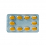 Vidalista-20 (Тадалафил 20) таблетки для увеличения потенции 10 таб. 20 мг