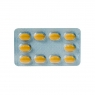 Vidalista-40 (Тадалафил 40) таблетки для увеличения потенции 10 таб. 40 мг